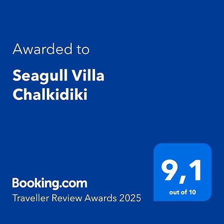 Seagull Villa Chalkidiki Pefkochori Exteriér fotografie