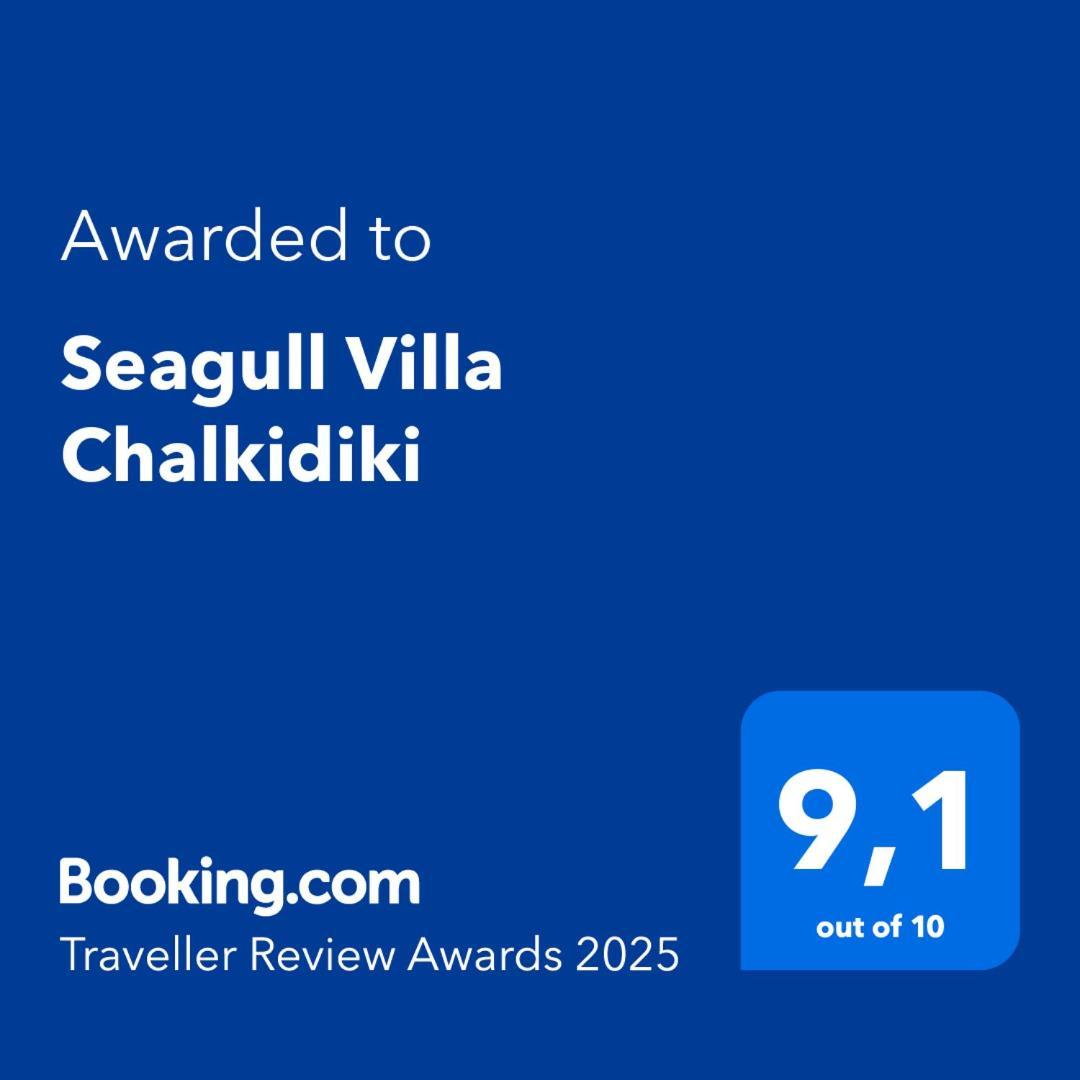 Seagull Villa Chalkidiki Pefkochori Exteriér fotografie